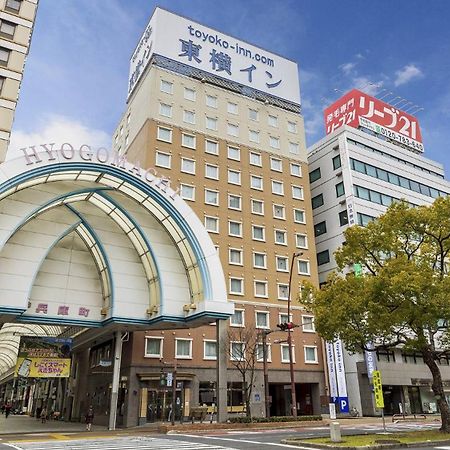 Toyoko Inn Takamatsu Hyogomachi Ngoại thất bức ảnh