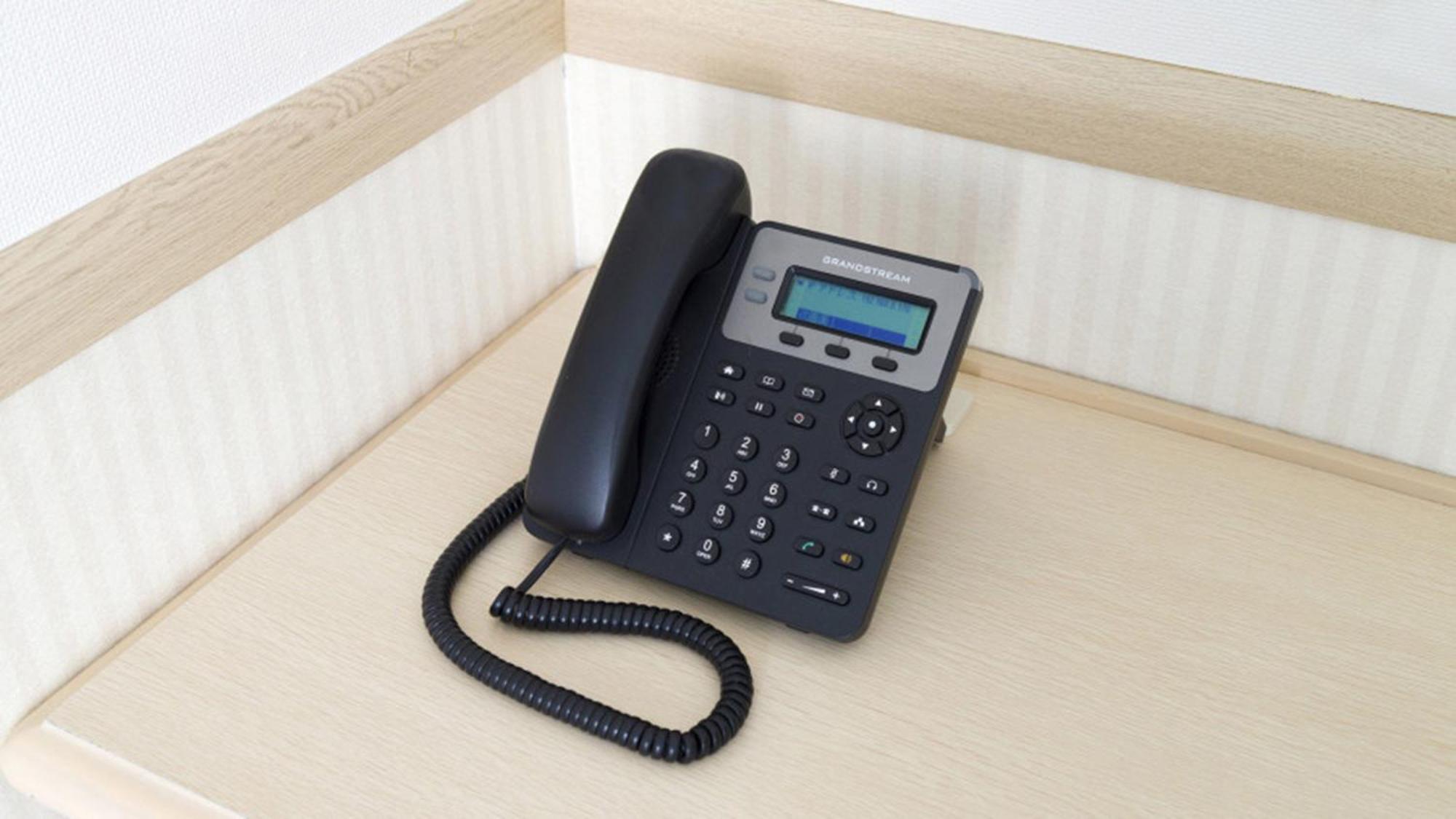 Toyoko Inn Takamatsu Hyogomachi Ngoại thất bức ảnh