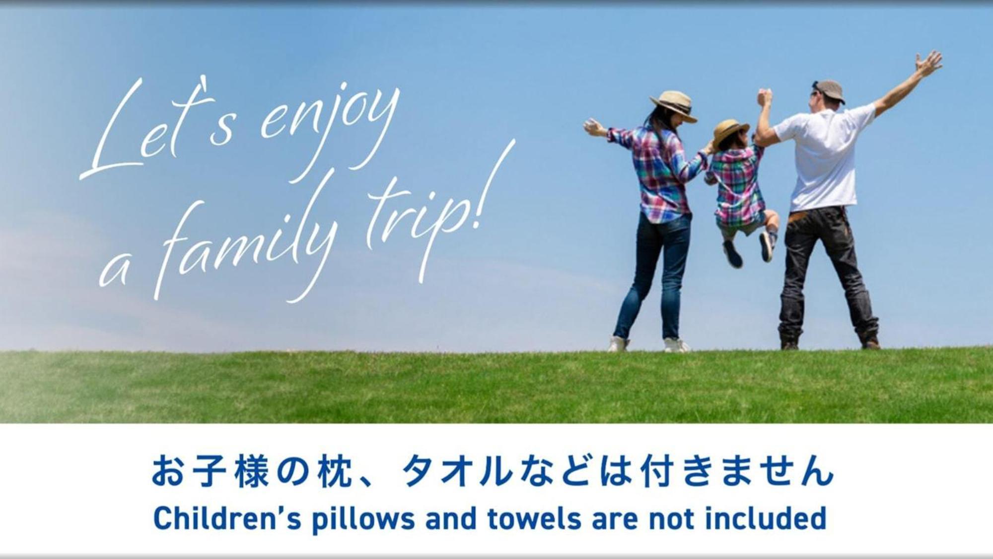 Toyoko Inn Takamatsu Hyogomachi Ngoại thất bức ảnh
