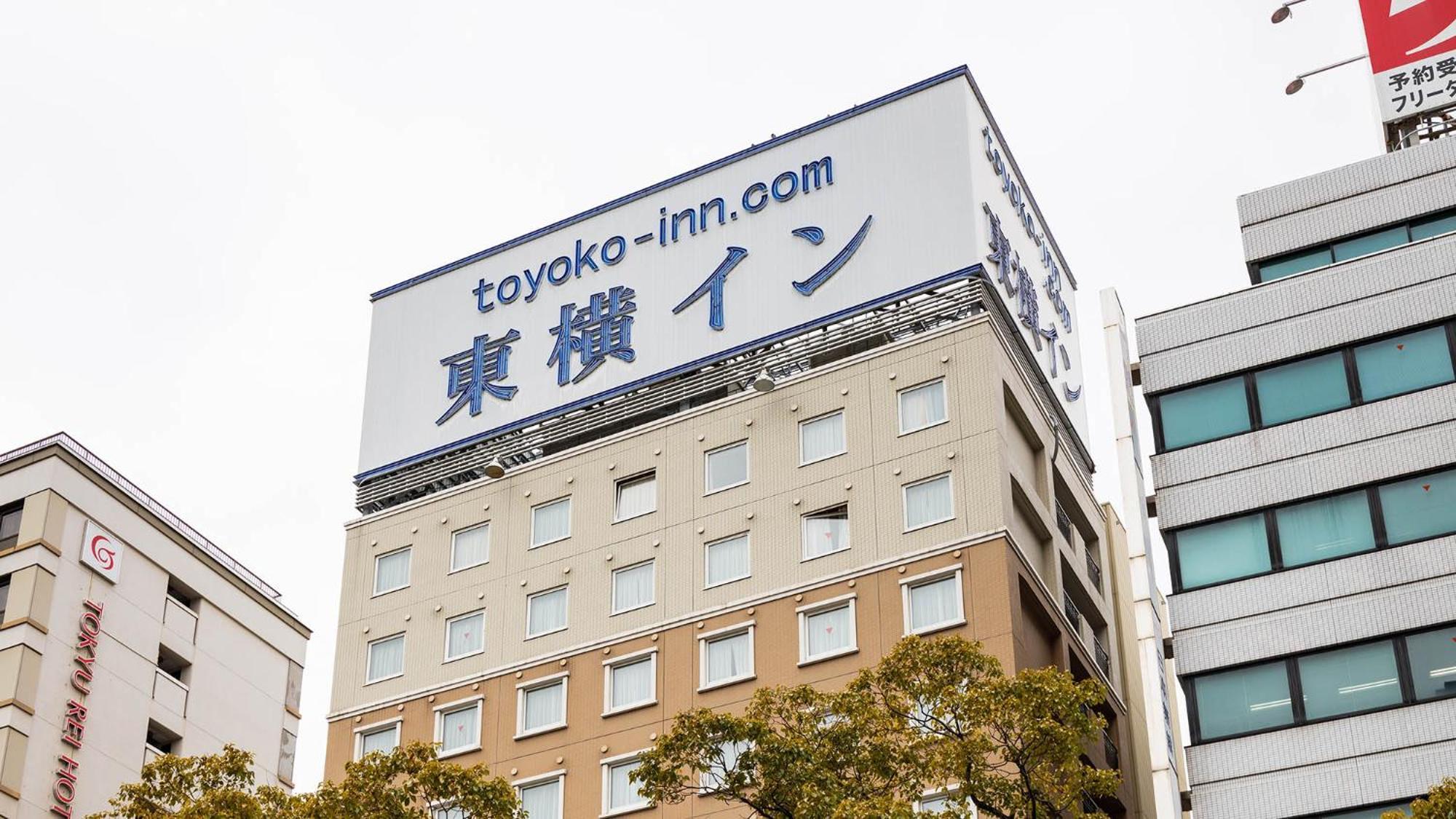 Toyoko Inn Takamatsu Hyogomachi Ngoại thất bức ảnh