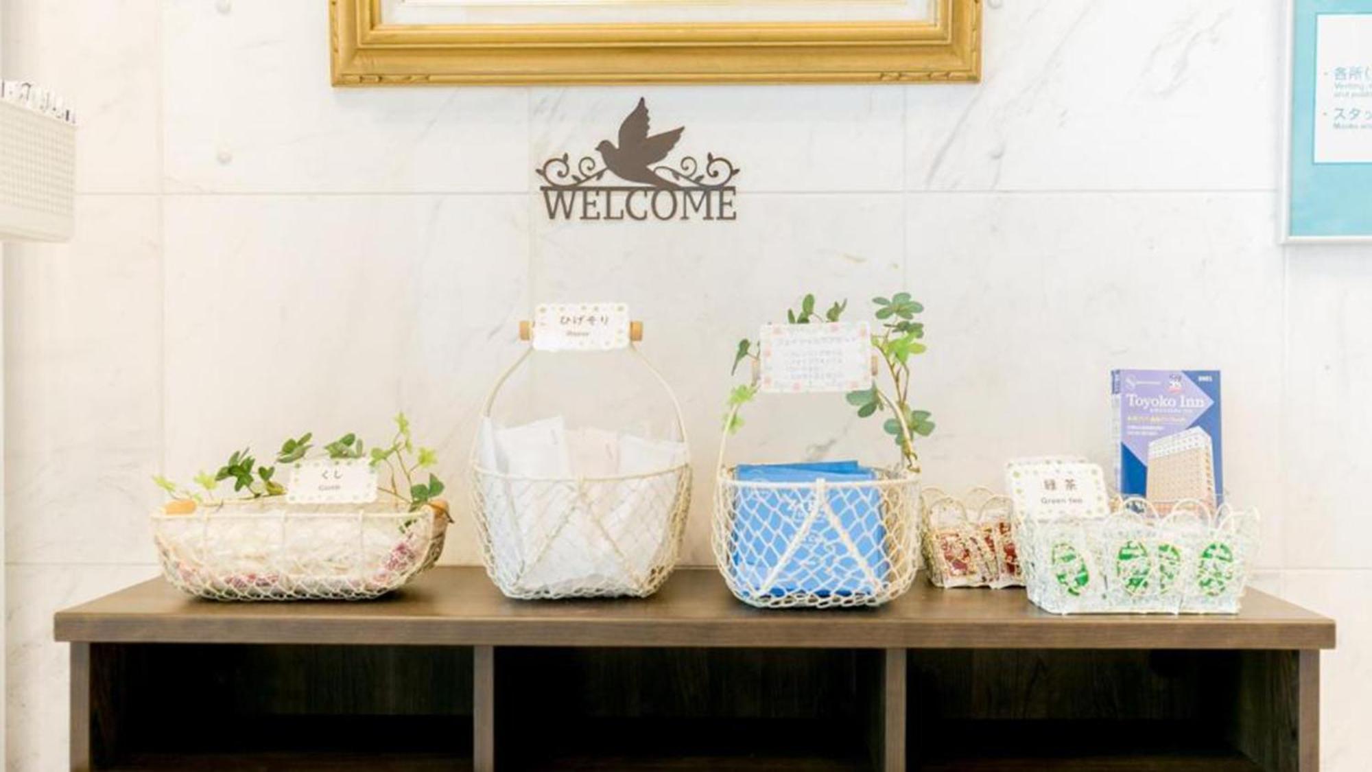 Toyoko Inn Takamatsu Hyogomachi Ngoại thất bức ảnh