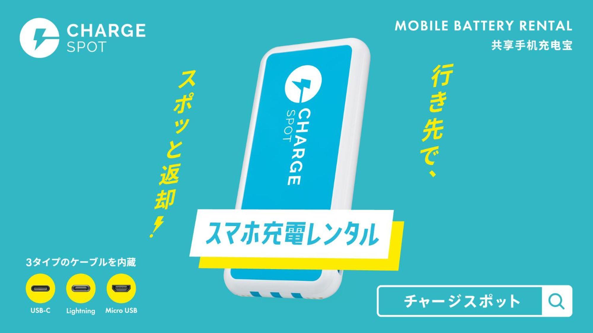 Toyoko Inn Takamatsu Hyogomachi Ngoại thất bức ảnh