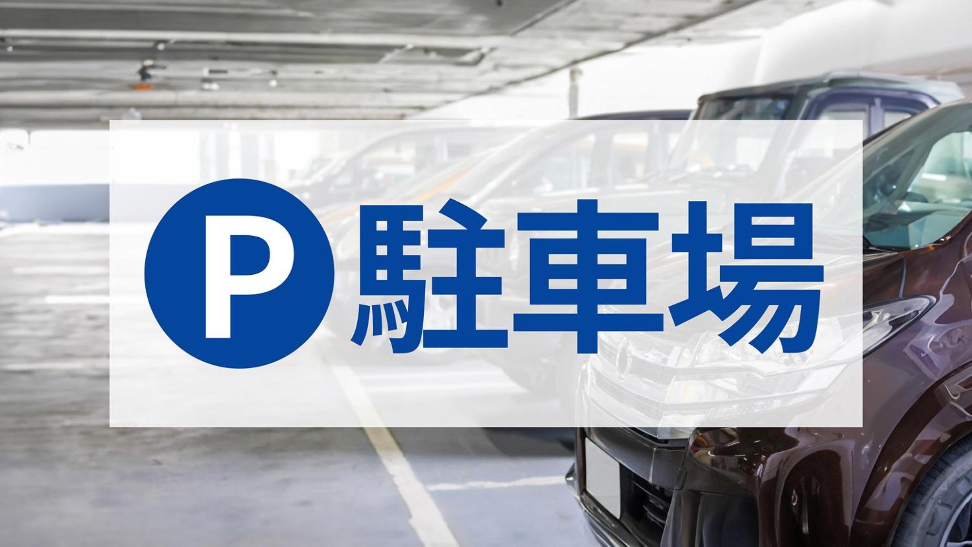 Toyoko Inn Takamatsu Hyogomachi Ngoại thất bức ảnh